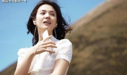 宋慧乔吃瓜在线观看,明星日常娱乐瞬间