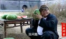 跑男鞍山吃瓜视频,揭秘明星们的真实一面