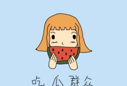 沙发吃瓜群众视频,揭秘网络视频中的热议现象