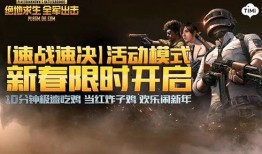 极速吃瓜大王视频,带你领略短视频时代的娱乐盛宴