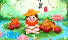 小孩吃瓜插画,小宝贝欢乐吃瓜瞬间