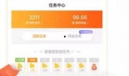 最全吃瓜app,海量资讯一手掌握，轻松成为娱乐圈“情报达人”