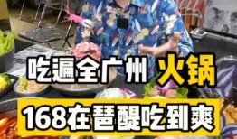 琶醍吃瓜,揭秘网红美食背后的故事