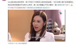 小鬼吃瓜 小说在线阅读,揭秘校园风云背后的秘密