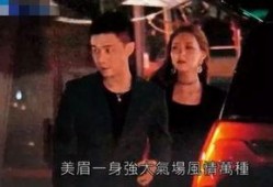 送美女回家吃瓜,甜蜜瞬间引网友热议