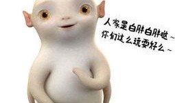 埃瓜怎么吃,地道风味，尽享异国美食之旅