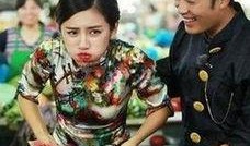 跑男鞍山吃瓜视频,揭秘明星们的真实一面