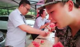 吃瓜群838556,一场网络热议背后的故事