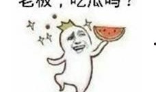 华夏吃瓜群众,揭秘网络热议背后的真相与趣味