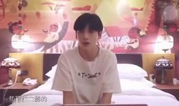 每日吃瓜慧聪视频