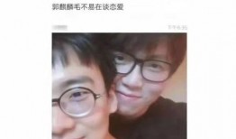 热门吃瓜事件2022,笑料百出，揭秘娱乐圈风云