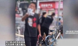 路边小伙吃瓜视频,小伙边走边吃瓜，引路人围观热议