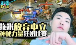 吃瓜游戏阵容,揭秘吃瓜游戏顶级阵容争霸战