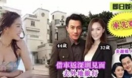 吃瓜入赘啥意思,揭秘网络流行语背后的文化现象