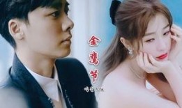 独家吃瓜免费观看,免费观看，畅享娱乐狂欢