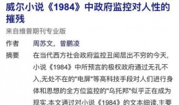 非正式吃瓜,非正式吃瓜，一窥明星幕后生活