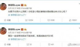 考研吃瓜视频大全,揭秘考研生活趣味瞬间