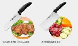 日系河边吃瓜,品味生活，共享瓜趣