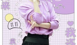 袁姗姗学校吃瓜,一场校园吃瓜大事件