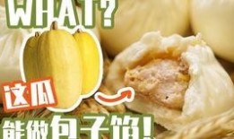 吃瓜视频大全翻车,揭秘网络舆论的真相与反转