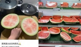 老外最新吃瓜,老外最新“吃瓜”事件，真相令人咋舌！