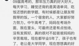 网络理智吃瓜作文,理性看待网络舆论，守护网络文明