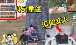 和平精英吃瓜3,吃瓜3揭秘，带你领略游戏背后的精彩故事