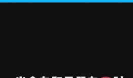 吃瓜电话来电,来电背后的故事与真相