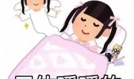 晚上吃瓜半夜尿频,揭秘夜间饮食与身体反应之谜