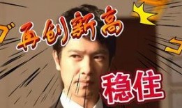 唐长老吃瓜,揭秘古代高僧的闲情逸致