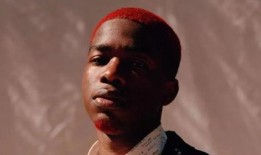 杰西吃瓜,揭秘娱乐圈背后的那些事儿