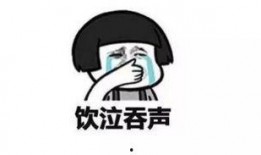 怎么学会吃瓜群众,学会成为吃瓜群众的智慧指南