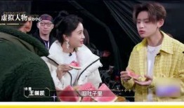 小鬼吃瓜 小说在线阅读,揭秘校园风云背后的秘密