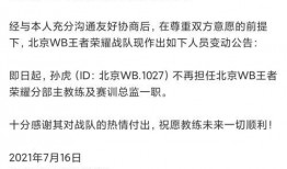 为什么网民吃瓜,网民为何热衷于围观热点事件？