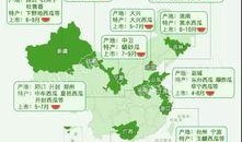 吃瓜地图介绍,探寻中国各地特色美食之旅