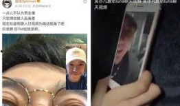 鹿姐视频吃瓜,揭秘娱乐圈幕后故事