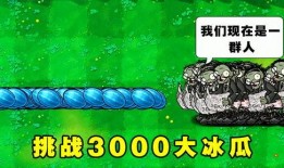 吃瓜视频游戏解说,畅游游戏世界，笑料百出的解说盛宴