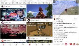 吃瓜视频游戏解说,畅游游戏世界，笑料百出的解说盛宴