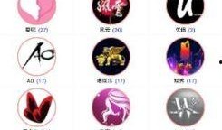 吃瓜直播盒子1.0,全新直播体验，带你畅游娱乐世界