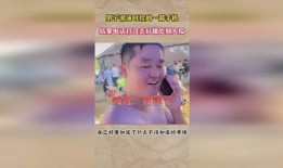 吃瓜电话来电,来电背后的故事与真相