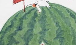 看瓜和吃瓜的古诗词,看瓜与吃瓜的诗词韵味