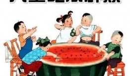 合家齐吃瓜后续,一场欢乐的夏日家庭盛宴