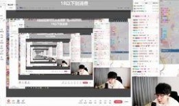 炸裂的吃瓜聊天,揭秘娱乐圈幕后故事