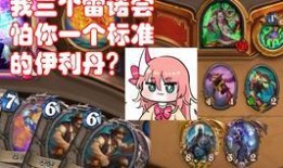 异灵术吃瓜,揭秘神秘异世界中的吃瓜趣事