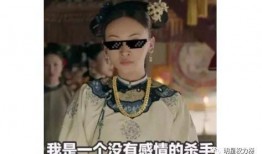 撕脸吃瓜,揭秘娱乐圈背后的真实故事