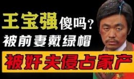 逆风吃瓜柳如烟,逆境中的坚韧与智慧