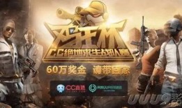 五区审判联盟吃瓜,吃瓜群众揭秘神秘审判风云