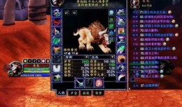 魔兽吃瓜猫服,吃瓜猫服，揭秘神秘副本背后的故事