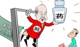 吃瓜路人防骗,教你轻松识破网络骗局