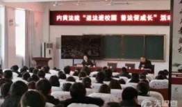 安阳幼儿师范吃瓜,揭秘校园里的“瓜田”风云